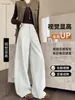 Pantalones de Traje para Mujer con Dobladillo Curvo y Caída de Alta Calidad, Nuevos Pantalones de Pierna Ancha Primavera/Otoño 2026, Pantalones Rectos que Realzan la Altura para Mujeres Petites