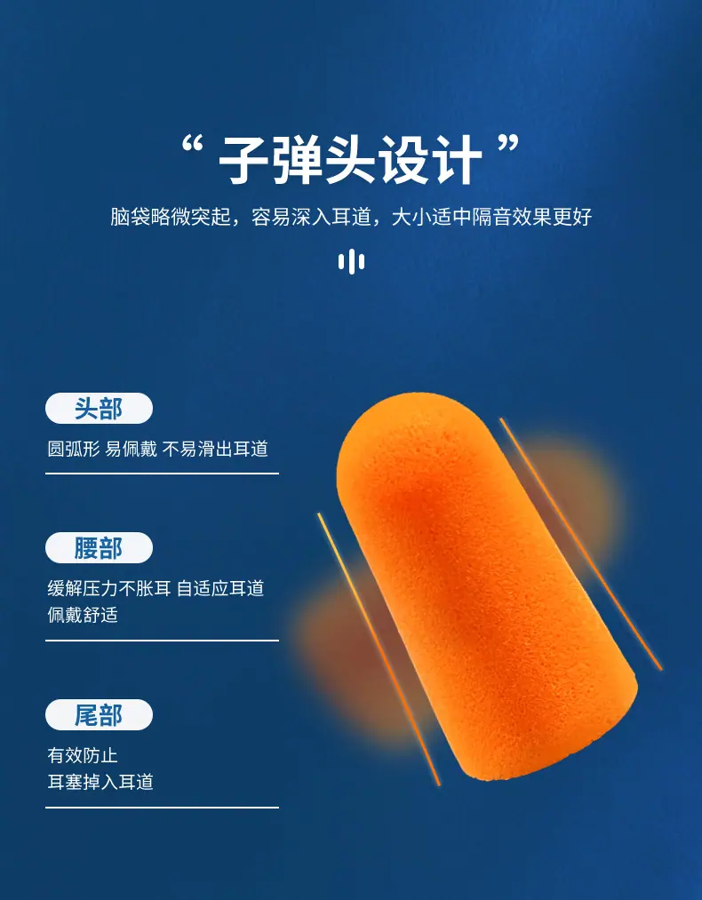 详情2套版_03.jpg
