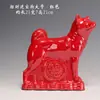 Figura de Perro de Cerámica Tang Sancai Decoración del Hogar Sala de Estar Entrada Oficina Artesanías Adorno de Perro Perro del Zodiaco Decoración del Hogar