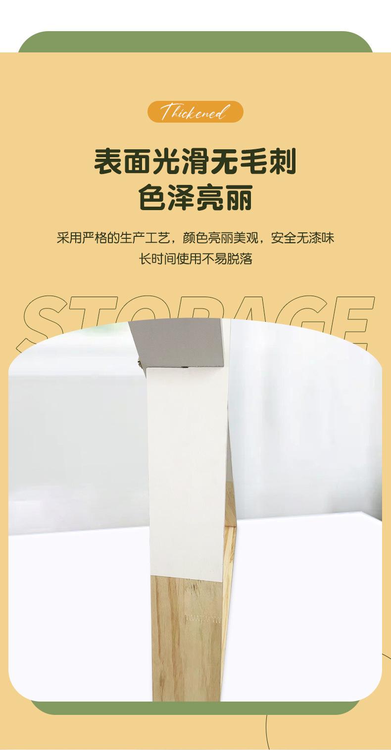 实木三角置物架 