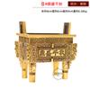 Trípode de cobre para cabello directo de fábrica trípode cuadrado latón Dingsheng Qianqiu quemador de incienso doméstico decoración de exhibición de apertura trípode de cobre shengding de apertura