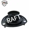 Adecuado para Hyundai Santa Fe Pegamento Superior Frontal de Alta Calidad 54610-2B000