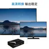 Maituo Weimu MT-HV01 HDMI a VGA con audio convertidor de alta definición para computadora TV proyector de video