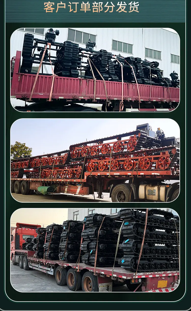 详情页修改去车_08.jpg