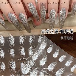 天使之翼蝶翼花贴纸.jpg