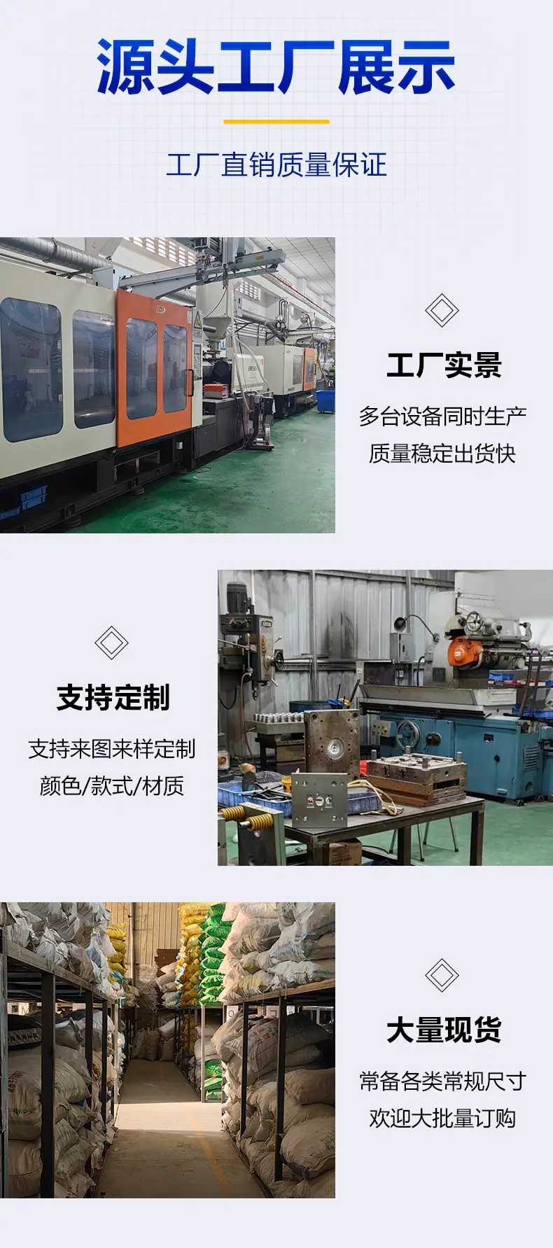详情页_07.jpg