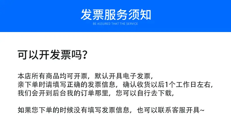 详情图_17.jpg