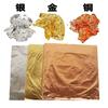 Papel de aluminio quemado, papel de aluminio dorado, plateado, de cobre, de aluminio dorado y plateado, papel de aluminio roto, papel de aluminio dorado de imitación, pintura artesanal, pegamento de gota, resina, papel de aluminio dorado