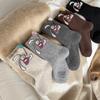 Calcetines para Otoño e Invierno, Engrosados y Cálidos, Hechos de Suave Lana de Oveja, Lindos Calcetines de Media Pantorrilla con Conejo Globo, Calcetines Holgados para Mujer Estilo Coreano