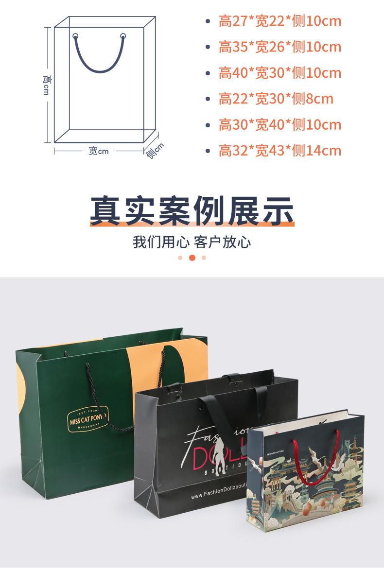 定制-详情页_02.png