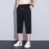 Pantalones Cortos Holgados de Pierna Recta para Hombre Verano 2025 Nueva Tendencia de Moda Jacquard Seis Bolsillos Casuales Pantalones para Hombre