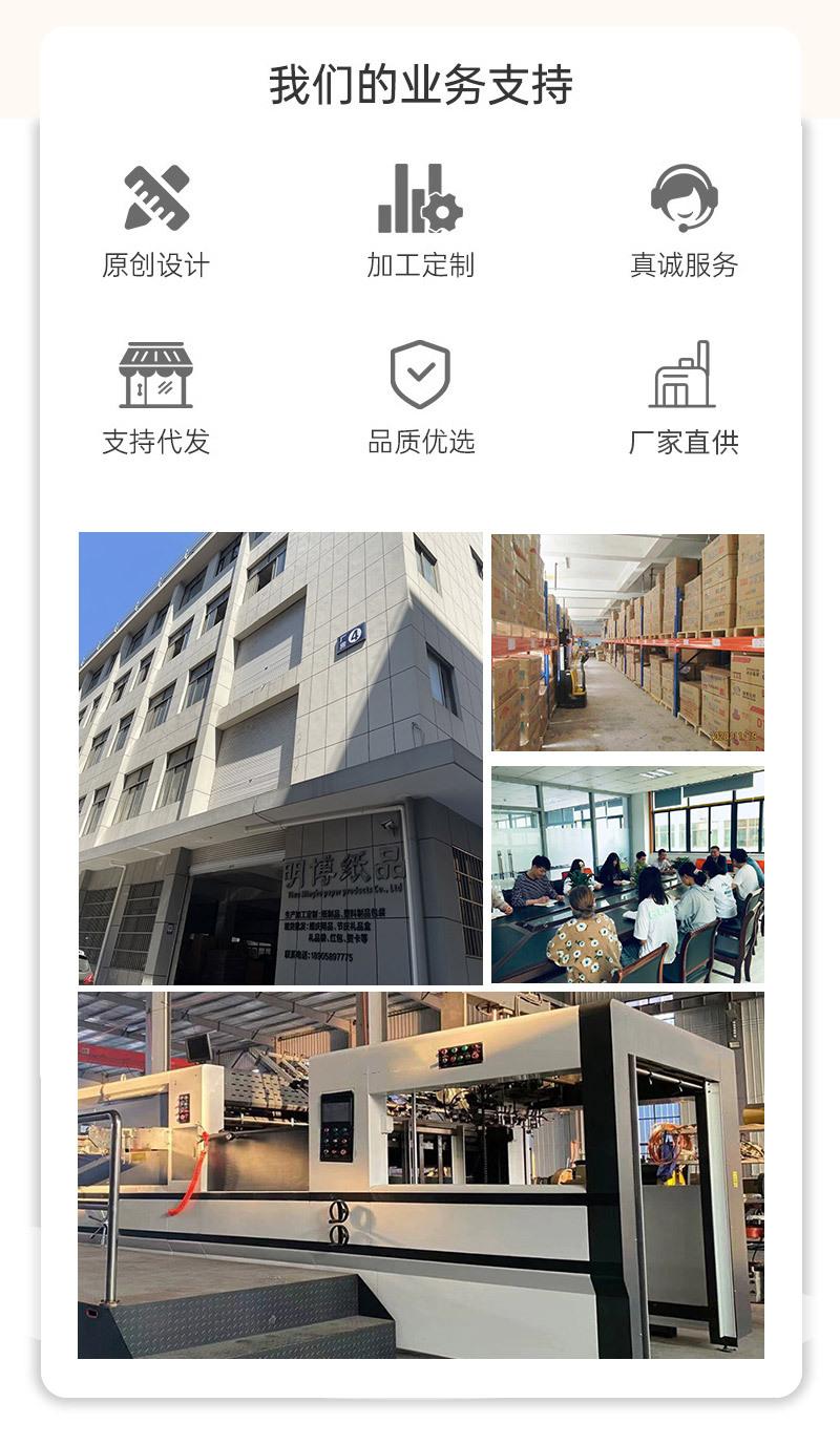 未标题-2_09.jpg