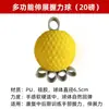 Pelota de Fuerza Agarre Mano Dedos Mano Ancianos Ejercicio Accidente Cerebrovascular Hemiplejia Función de Cinco Dedos Equipo de Entrenamiento de Rehabilitación
