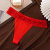 Ropa Interior Sexy de Comercio Exterior para Mujer, Tanga Sexy de Encaje en el Borde de Cintura Baja para Mujer, Ropa Interior para Mujer Súper Sexy y Tentación Desnuda