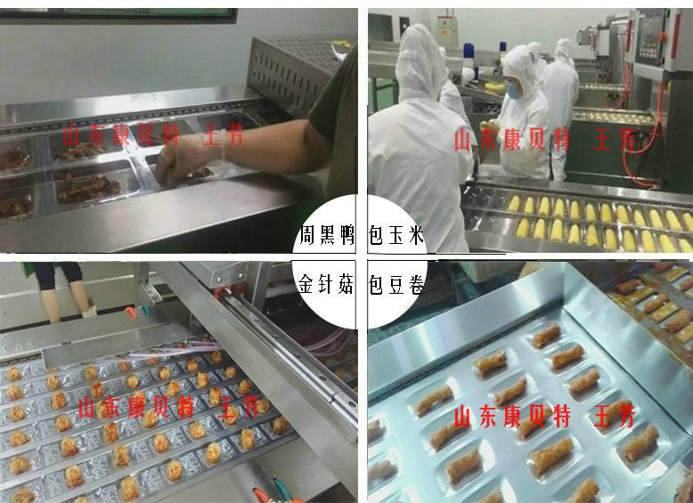客户包装现场2