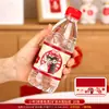 Pegatinas creativas para botellas de agua mineral de boda, para banquetes de boda, agua embotellada, pequeñas pegatinas con palabras para bodas, suministros para bodas