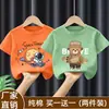 Camiseta de Manga Curta para Meninos 2026 Novo Estilo Verão Infantil Algodão Puro Top Roupas de Verão para Bebê Camiseta Base Estilosa com Desenho Tendência