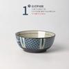 Tigela de jantar pessoal de estilo japonês Tigela de arroz de alto valor para uso doméstico Utensílios de mesa Tigela de cerâmica especialmente bonita