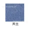 Painel Absorvente de Som de Fibra de Poliéster Personalizado pelo Fabricante 12mm Anticolisão Resistente ao Desgaste Redução de Ruído Decorativo Estúdio de Gravação Escritório Autoadesivo