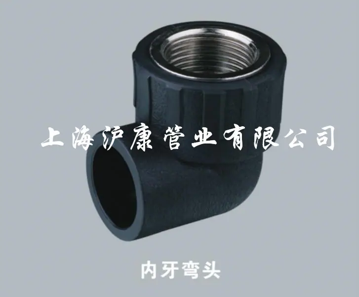 410919_副本