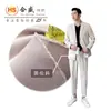 Set de Blazer Uniforme Diagonal Estilo Británico Elástico y Pantalones Tejido de Vestir Tejido de Poliéster 8684