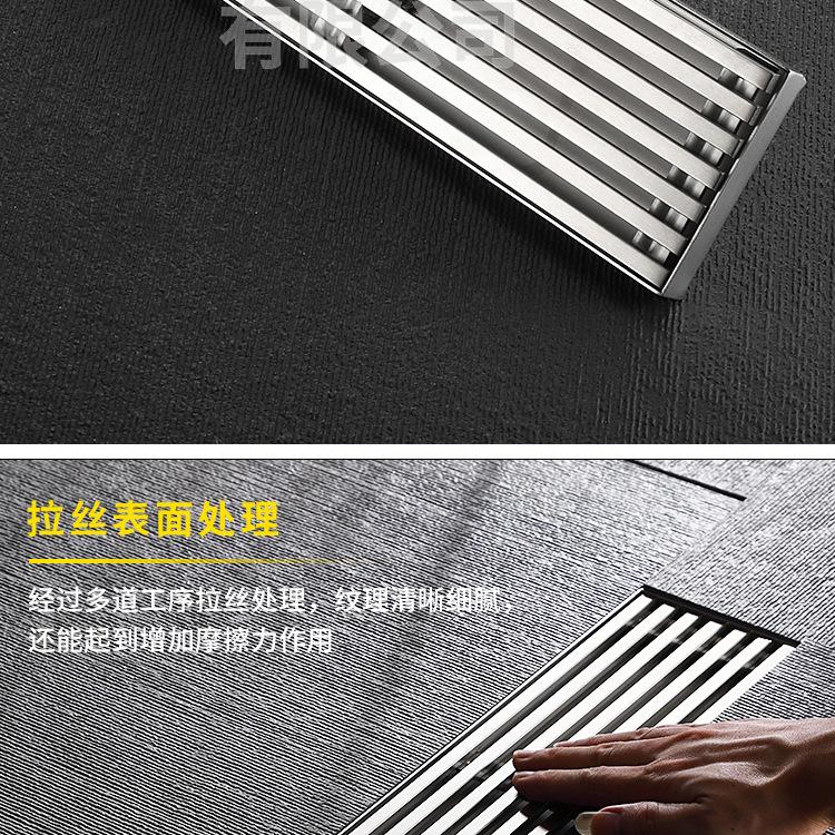 10宽实心条地漏_10.jpg