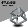 Truss de palco de casamento, truss de tubo quadrado galvanizado totalmente soldado, suporte de exibição de fundo para publicidade, painel de exibição para evento promocional, painel de assinatura