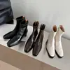 Botas Elásticas Super Elásticas para Mujer Botas Adelgazantes Otoño Invierno Nuevas Punta Cuadrada Cremallera Trasera Botas de Tacón Alto Grueso Botines Elásticos para Mujer Botas Individuales para Mujer