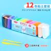 Nano Gel Pinch Le Blowing Bubble Descompresión Goo Card Sticker Air Pinch Adhesivo de doble cara DIY Bola de agua casera Descompresión
