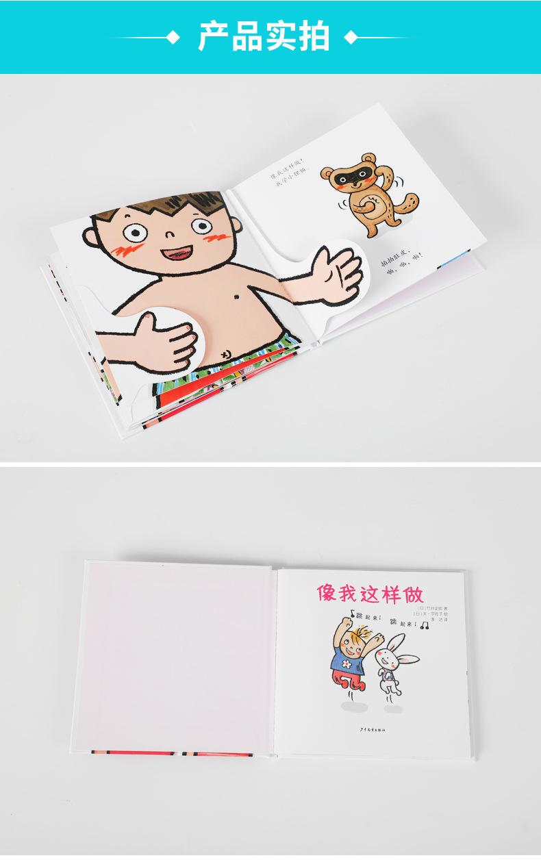 详情1_03.jpg