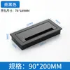 Caja de Rosca de Aleación de Aluminio Cubierta Decorativa para Agujero de Escritorio Cuadrado con Agujero para Cable Cuadrado Amortiguador Amortiguador