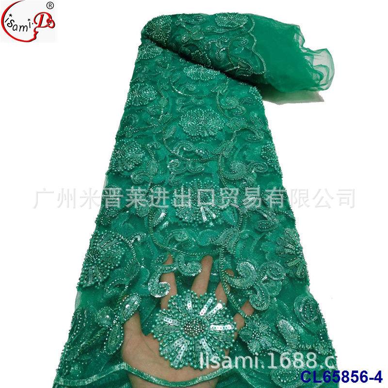 CL65856-4