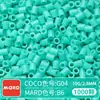 Paquete de Recarga de Cuentas Mard Mismo Color 2.6mm 265 Colores Set Completo Cuentas Fusion Juguete DIY Paquete de Materiales Cuentas