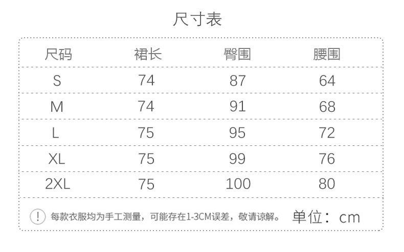 详情_01