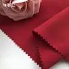 Tejido de Cortavientos de Sarga Muy Ancho Chaqueta Parka Engrosada Algodón Ropa de Abrigo Impermeable Anti-terciopelo Chaqueta de Plumas Tela para Pantalones