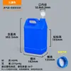 Cubos cuadrados pequeños de grado alimenticio personalizados, resistentes a ácidos y álcalis, sellados, cubos planos impresos, 2L/5L, para alcohol, fragancia, líquido, cubos de plástico portátiles