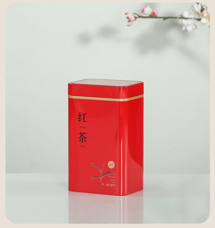 a015-170南方嘉木_14.jpg