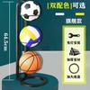 Fabricante Original de Estanterías para Guardar Pelotas, Estanterías para Guardar Baloncesto, Estanterías de Baloncesto de Múltiples Niveles, Estanterías para Guardar Fútbol para Uso Doméstico