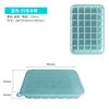 Forma de Gelo Quadrada com 35 Cubos, Disponível em Várias Cores, Congelamento Rápido de Cubos de Gelo Pequenos, Fácil de Desenformar, Silicone de Grau Alimentício, Caixa Doméstica para Fazer Gelo