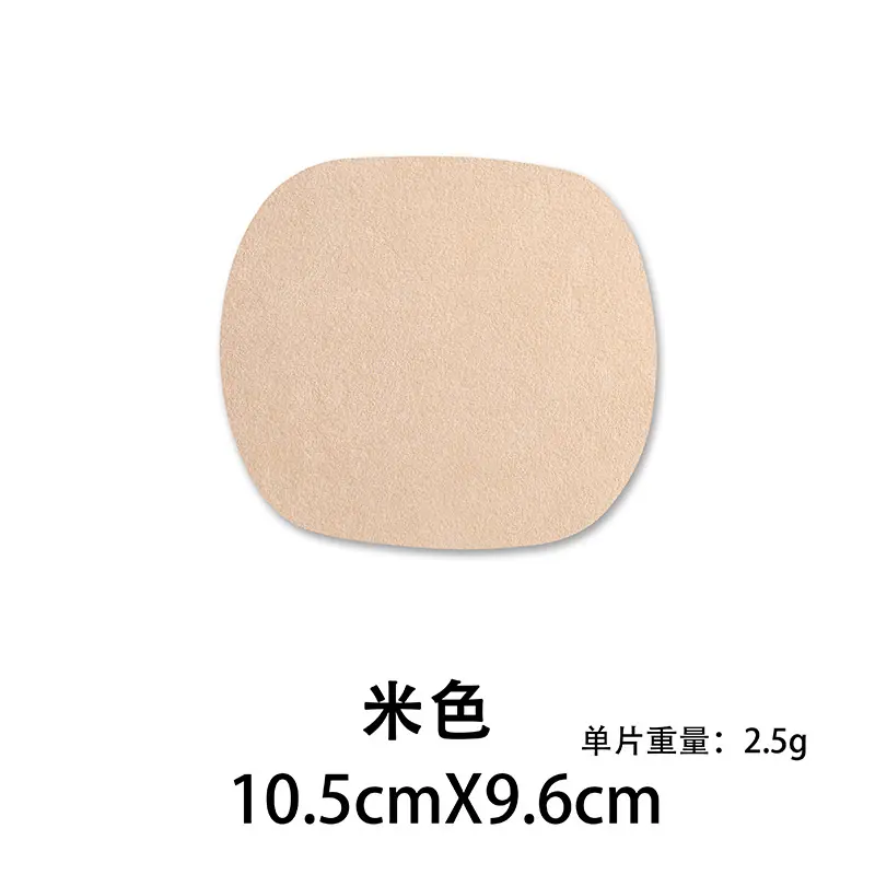 小号椭圆 米色.jpg