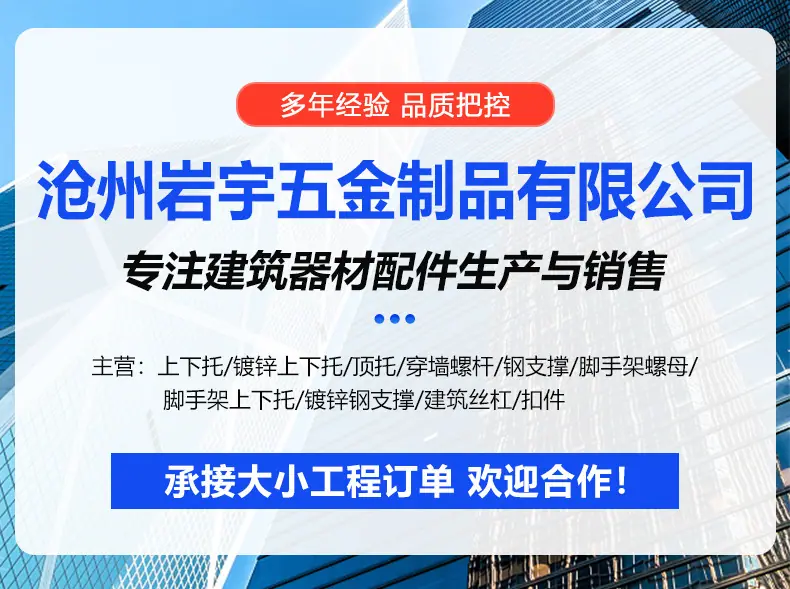 详情_01.jpg