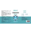 Desinfectante de Ácido Hipocloroso Easyjiawan Grado Médico Genuino para Madres, Bebés, Mascotas, Esterilización de Interiores Envase Grande Spray de Cloro para Uso Doméstico