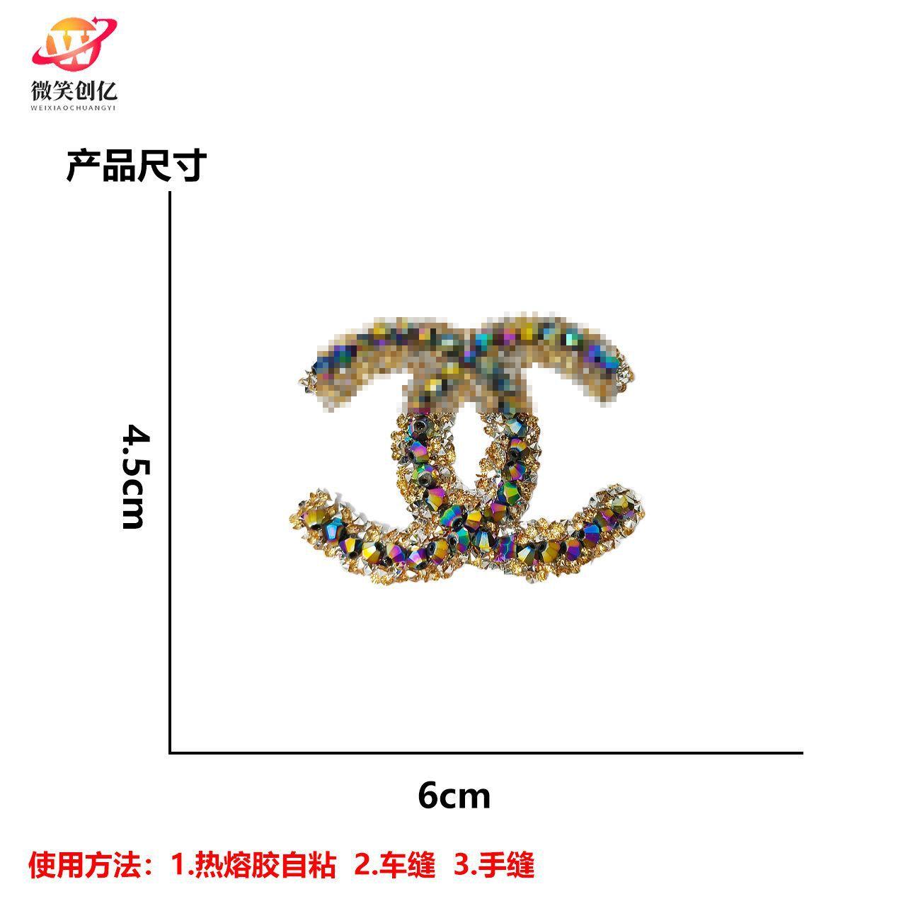 微信图片_202504011450274