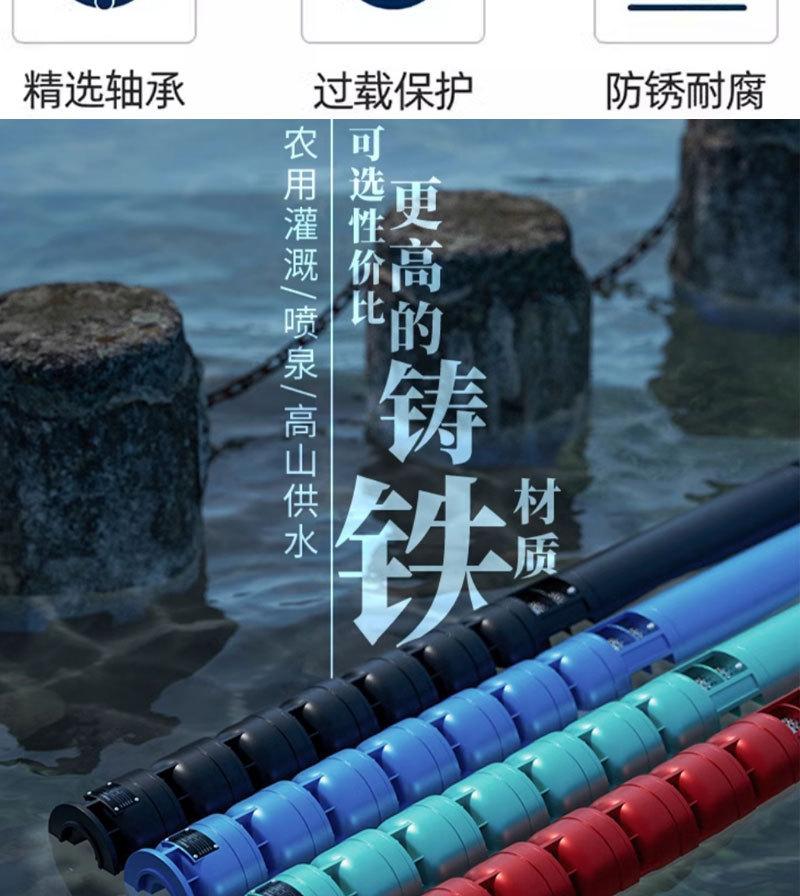 详情_05.jpg