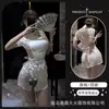 Youzhen Cosplay Sexy Mujer Madura Camisón Semitransparente Delantal de Sirvienta China Cheongsam Estilo Chino Uniforme de Pura Pasión para Mujeres