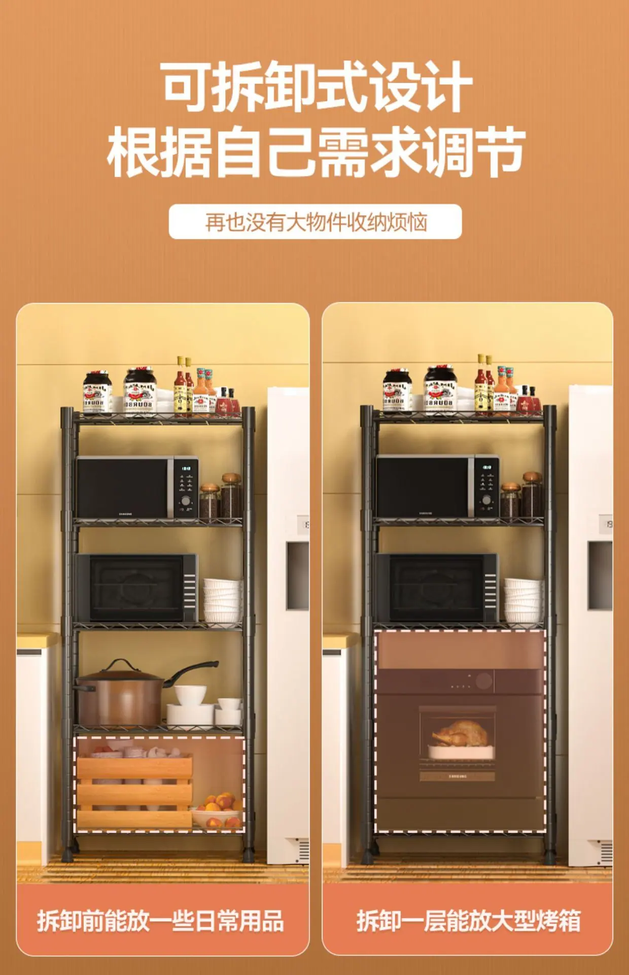 详情图15