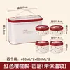 Lonchera de Acero Inoxidable con Cerezas, Esencial para la Oficina, Perfecta para Llevar Comidas al Trabajo, Lonchera Estilizada y que Mantiene la Frescura, Regalo para Reunión Anual