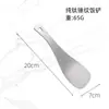 Cuchara de Sopa de Titanio Puro para Uso Doméstico, Cuchara para Fondue, Cuchara Coladora, Cucharón Grande para Sopa, Cuchara de Mango Largo para Acampar al Aire Libre, Espátula, Cuchara para Arroz