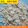 Cubierta de Dedo de Silicona Recubierta de Látex Blanco Cubierta de Dedo de Látex Blanco Purificado Sin Polvo Cubierta de Dedo Antiestática