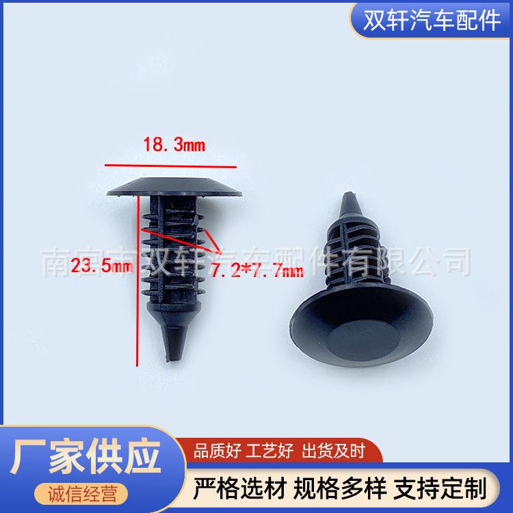 微信图片_20230417100145